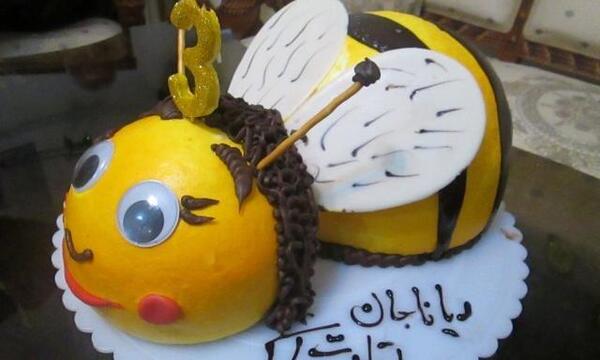 عکس دیانا جان تولدت مبارک