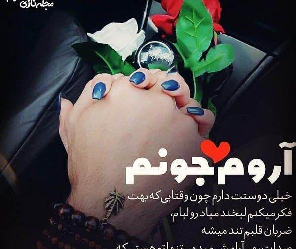 عکس روز پسر مبارک