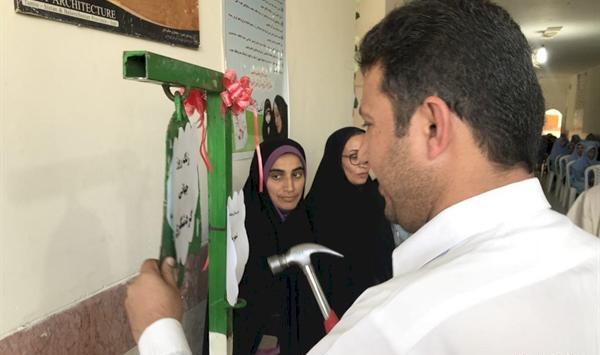 عکس مدرسه صادقیه نیکشهر