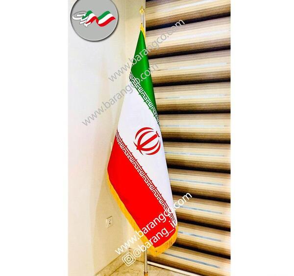 عکس پرچم ایران به صورت عمودی