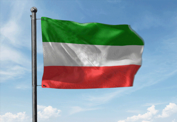 عکس پرچم ایران به صورت متحرک