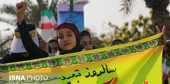 عکس روز 13 آبان