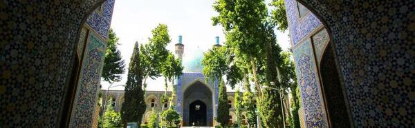 عکس مدرسه چهارباغ در اصفهان