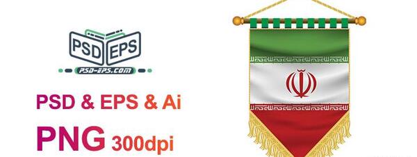 عکس پرچم ایران با چوب