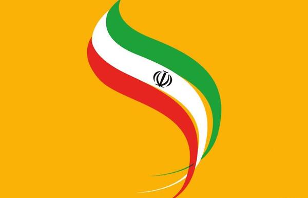 عکس پرچم ایران برای فتوشاپ