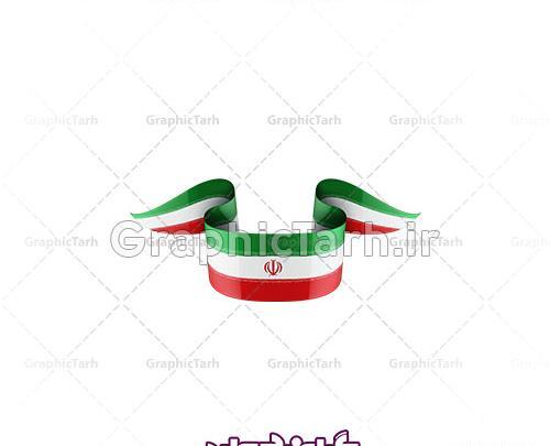 عکس پرچم ایران برای فتوشاپ