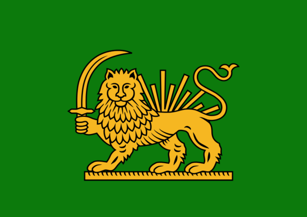 عکس پرچم ایران در زمان امام حسین