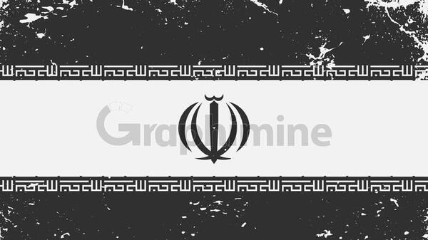 عکس پرچم ایران سیاه و سفید
