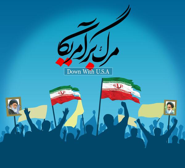 عکس نوشته برای 13 آبان