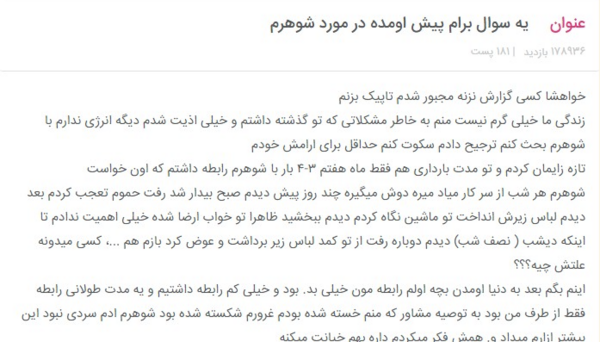 عکس نی نی سایتیا