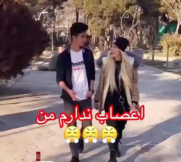 عکس دیانا تیک تاک قبل از عمل