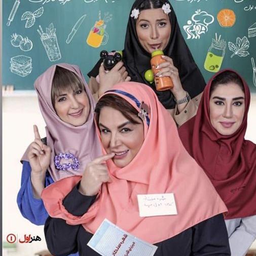 عکس مدرسه ای