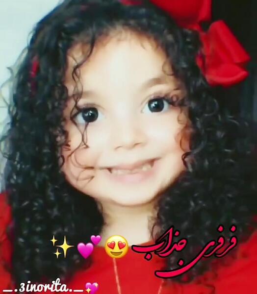 عکس نی نی دختر مو فرفری
