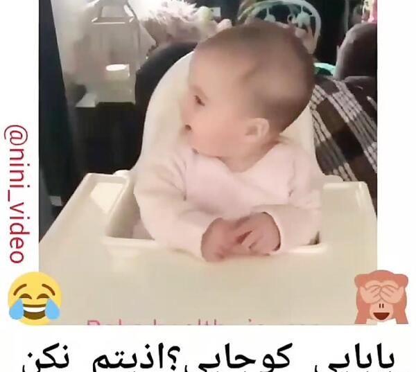 عکس نی نی و مامان باباش
