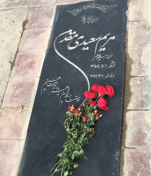 عکس می می ناز نی نی سایت