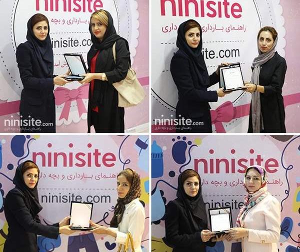 عکس می می ناز نی نی سایت
