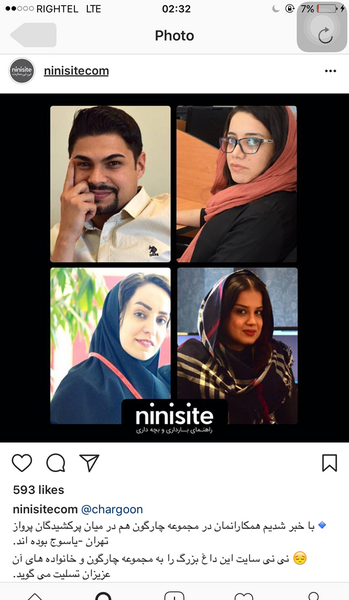 عکس می می ناز نی نی سایت