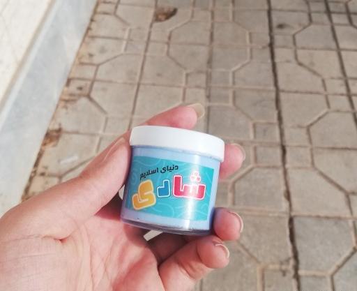 عکس نی نی اسلایم
