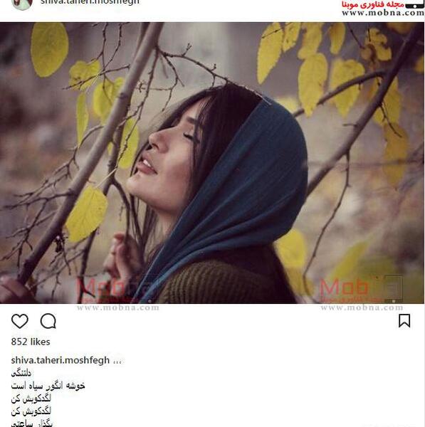 عکس ژست عکاسی برای فصل پاییز