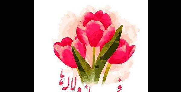 عکس کلاس چهارمی