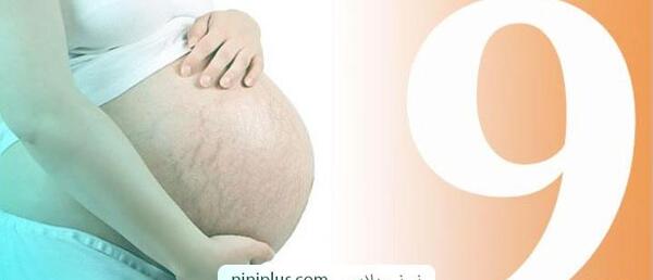 عکس نی نی روی شکم