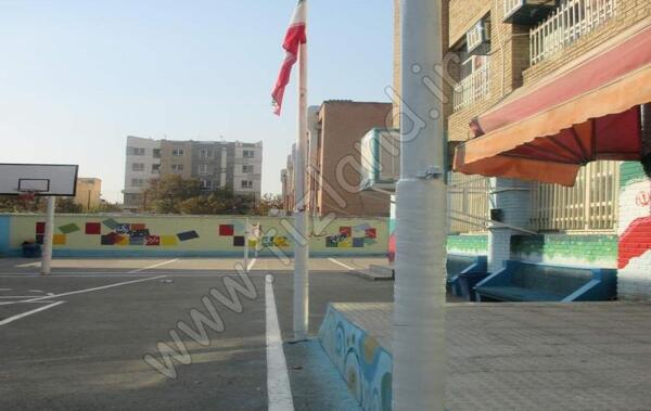 عکس مدرسه طلوع اسلام