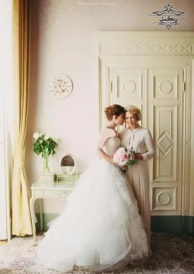 عکس ژست عکاسی عروس