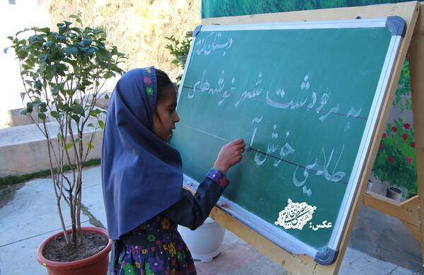 عکس مدرسه گندم