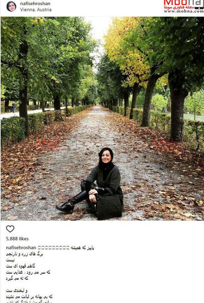 عکس ژست جالب