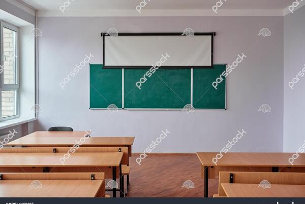 عکس کلاس با تخته سیاه