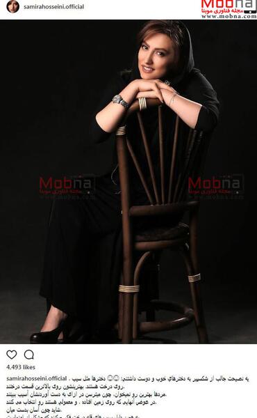 عکس ژست آتلیه عکاسی