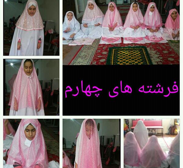 عکس گروه کلاس چهارم