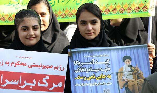 عکس مدرسه طلوع امید بوکان