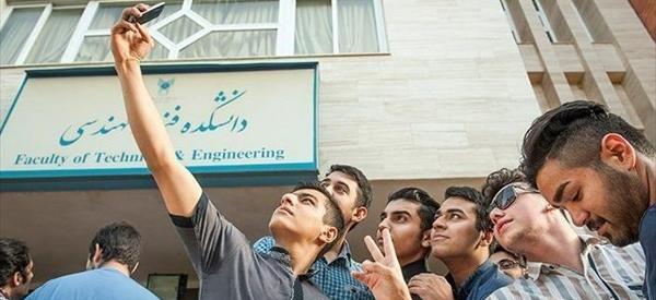 عکس کلاس کنکور