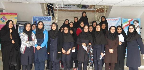 عکس مدرسه تربیت