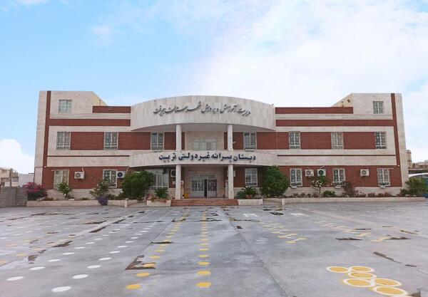 عکس مدرسه تربیت