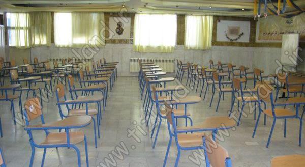 عکس مدرسه تربیت