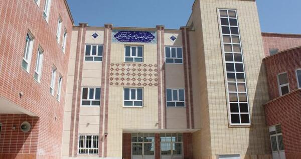 عکس مدرسه تربیت