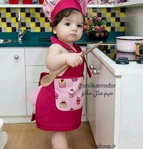 عکس نی نی آشپز