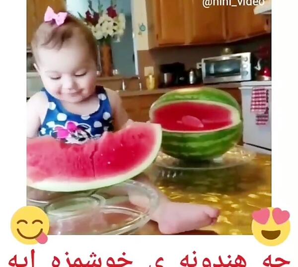 عکس نی نی آشپز