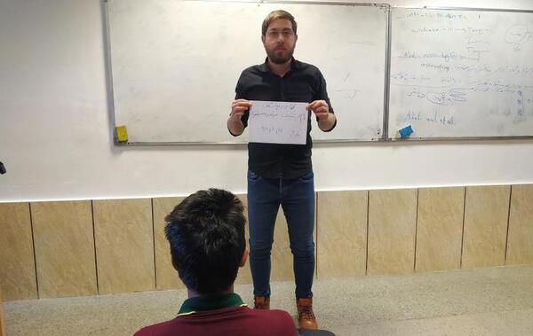 عکس کلاس رفع اشکال