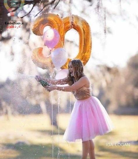 عکس ژست عکاسی تولد تو طبیعت