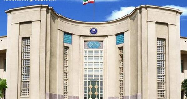 عکس کلاس های پزشکی دانشگاه تهران