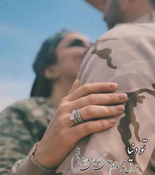 ژست عکس دونفره با لباس سربازی