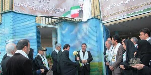 عکس مدرسه صنف پوشاک شیراز