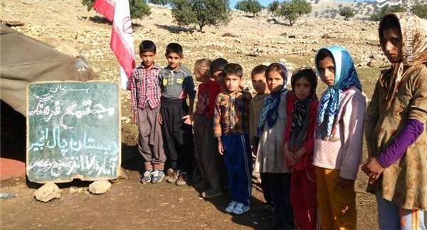عکس مدرسه روستایی