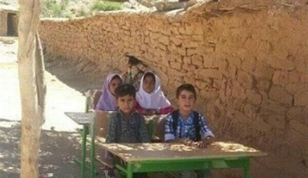 عکس مدرسه روستایی
