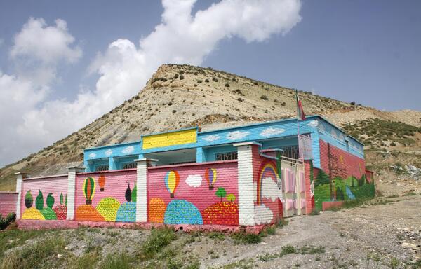 عکس مدرسه روستایی