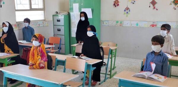 عکس کلاس جبرانی