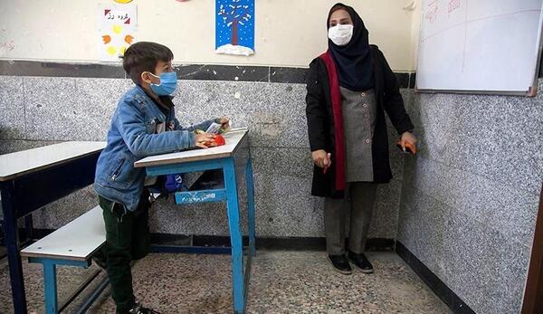 عکس کلاس جبرانی